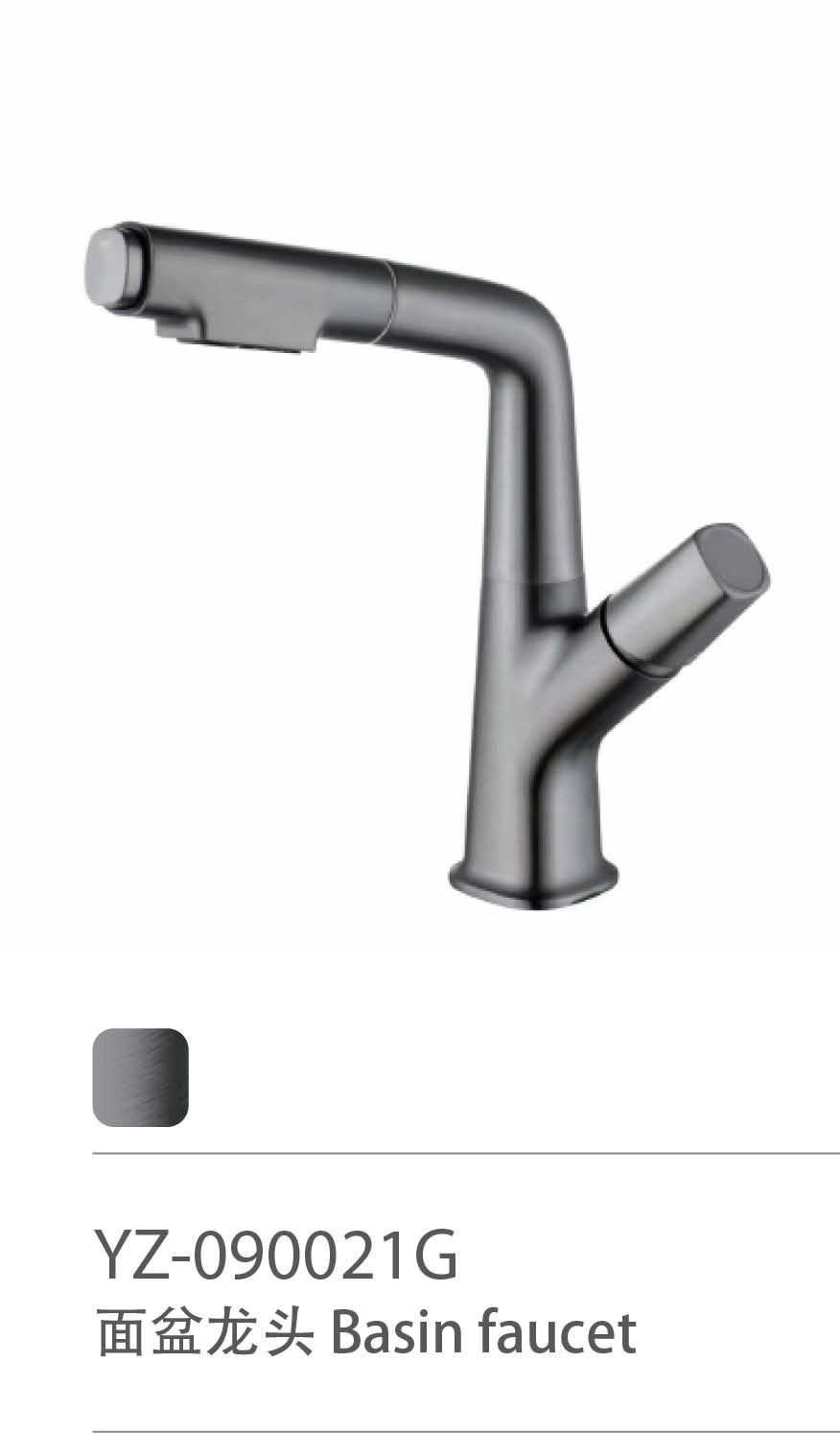 YZ-090021G
